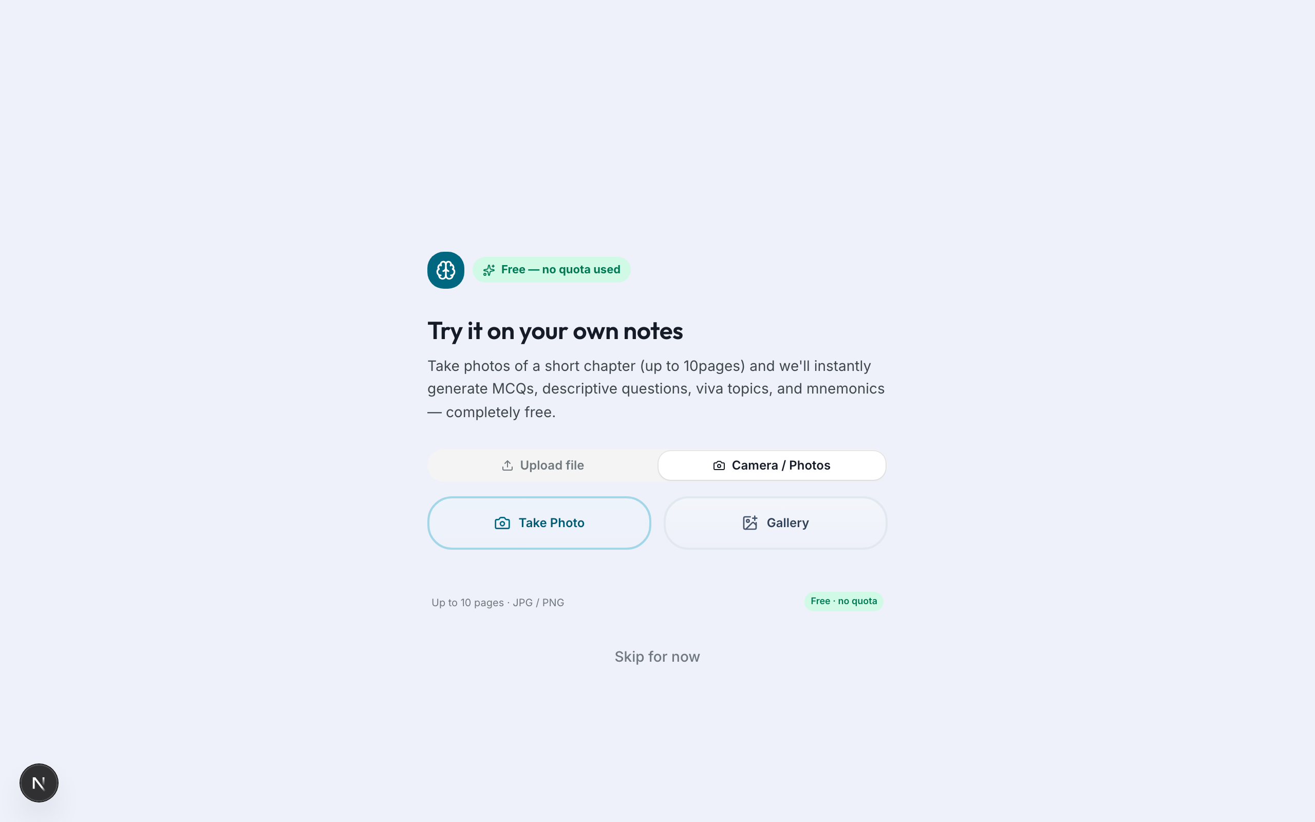 Free first-upload screen inviting you to upload a short chapter